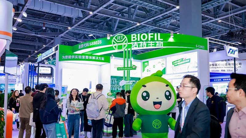 速看！2025杭州CACLP展會(huì)，潔特生物用實(shí)力與創(chuàng)意打造IVD盛宴！